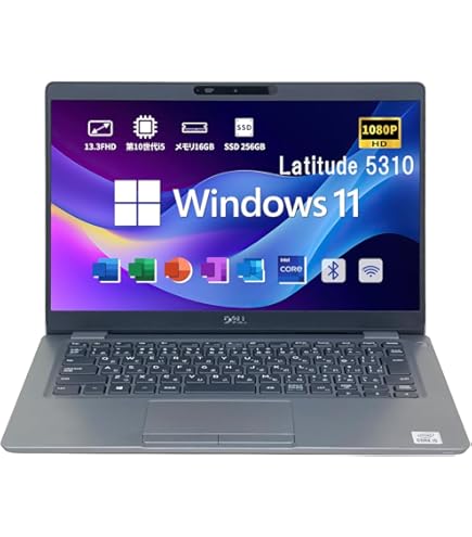 Amazon.co.jp: 【中古整備品】DELL Latitude 5310 ノートパソコン